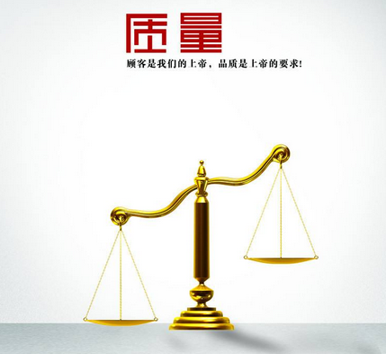 如何衡量<a href=http://m.lihuyihao.com/ target=_blank class=infotextkey>在線英語培訓</a>的教學質量.png